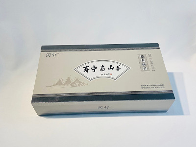 张掖