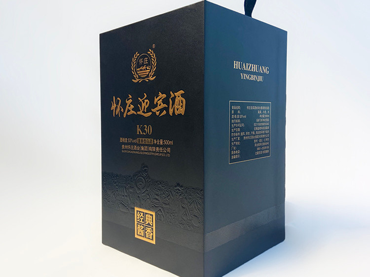 张掖