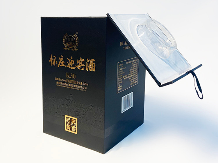 张掖