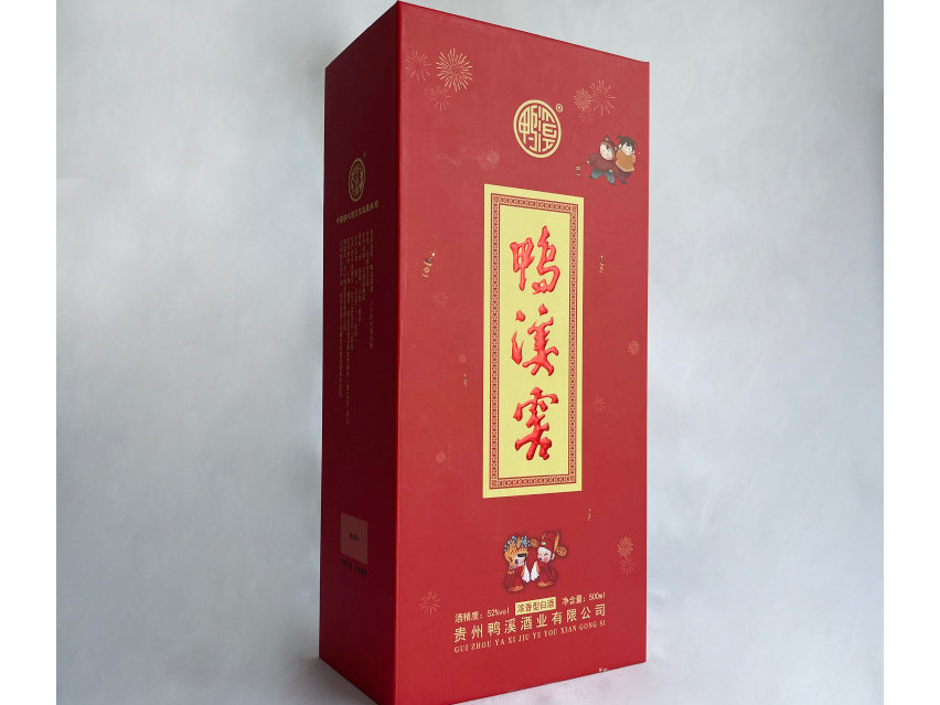 张掖