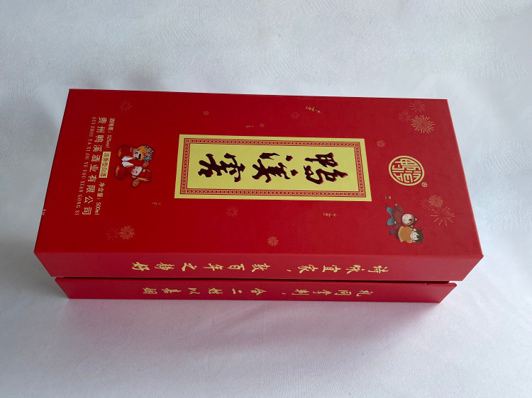 张掖