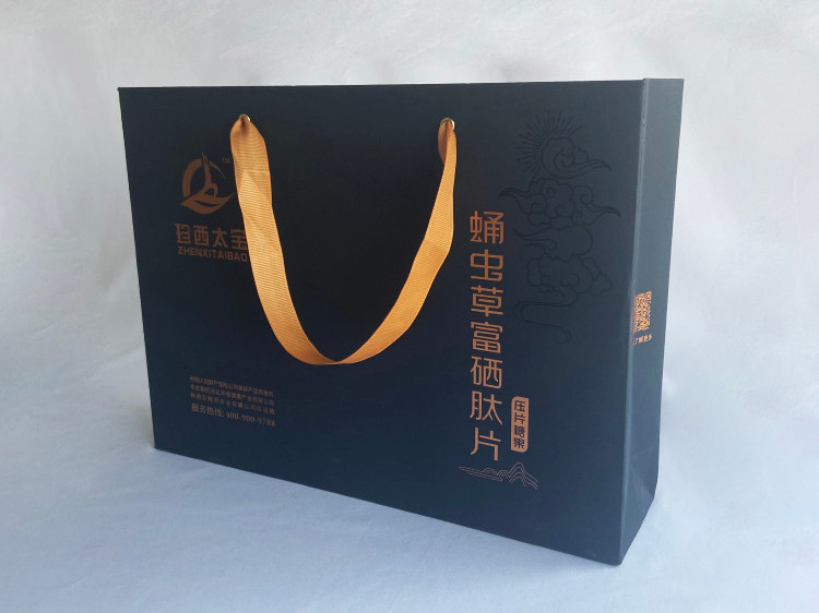 张掖