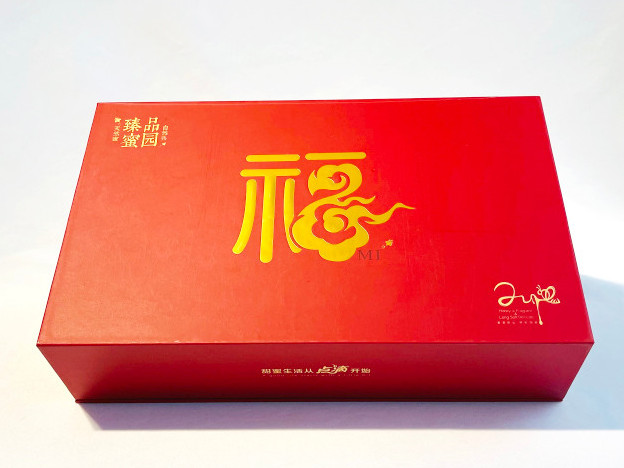 张掖