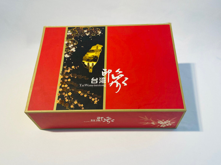 张掖
