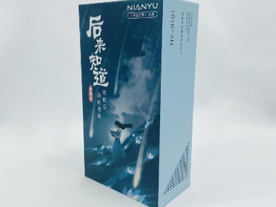 张掖