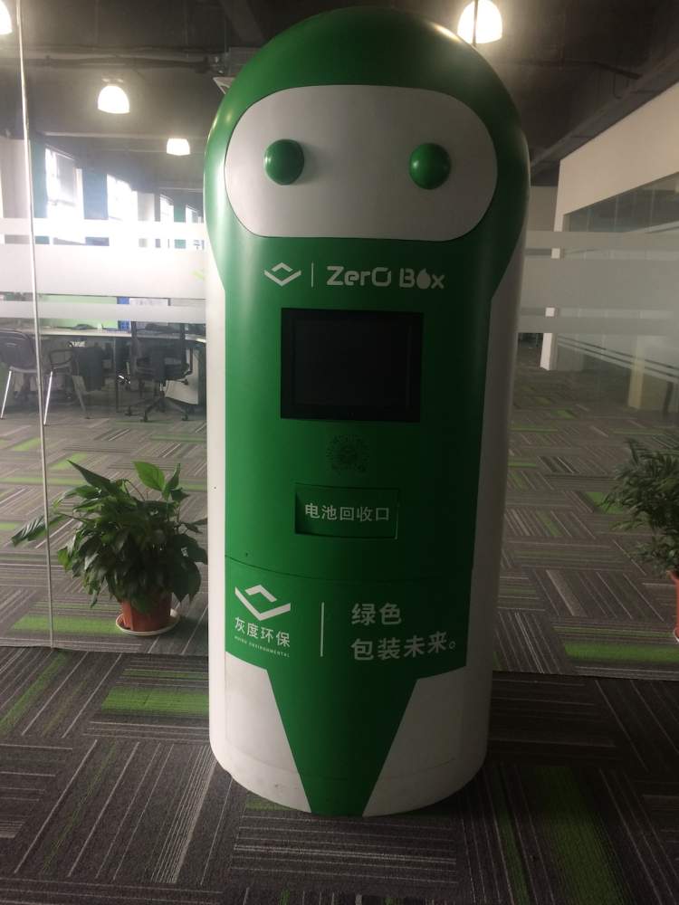 电商包装盒_包装电商平台_做电商包装盒怎么来
