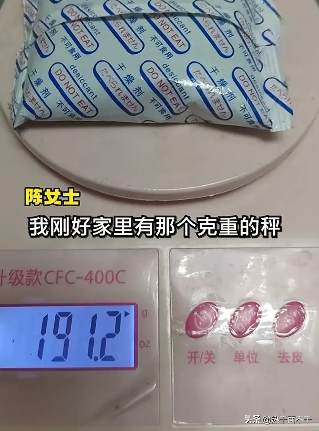 电商包装盒_电商包装箱_电商盒子外包装