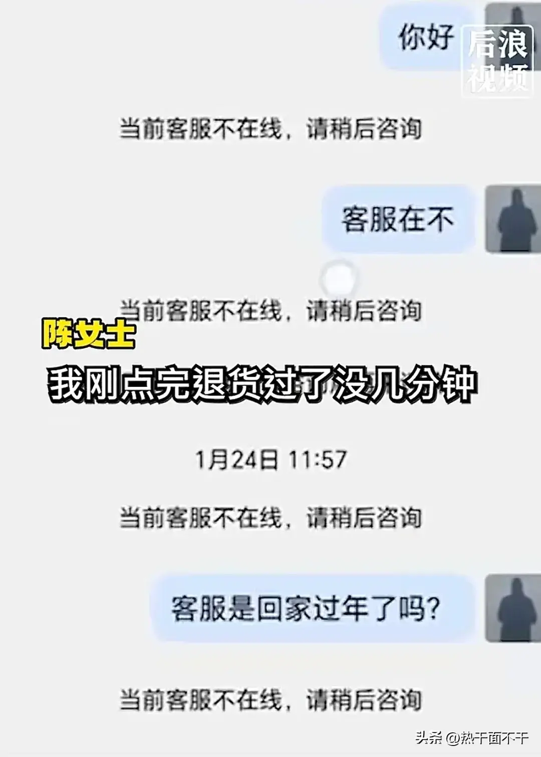 电商包装盒_电商包装箱_电商盒子外包装