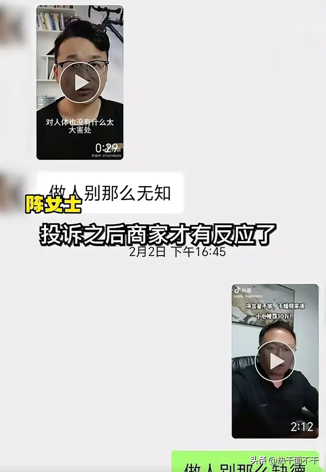 电商包装箱_电商盒子外包装_电商包装盒