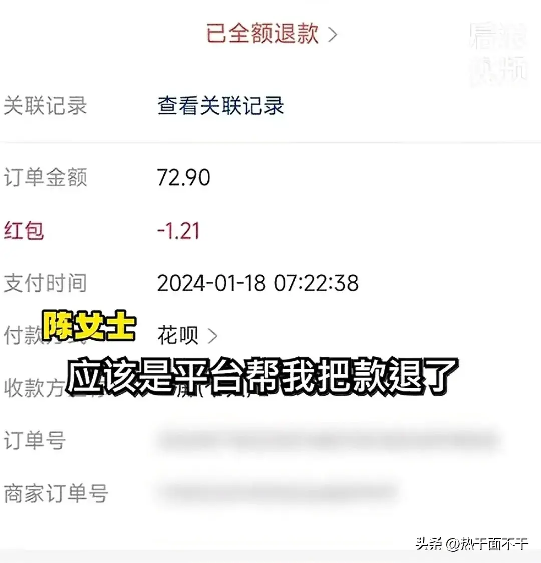 电商包装盒_电商包装箱_电商盒子外包装
