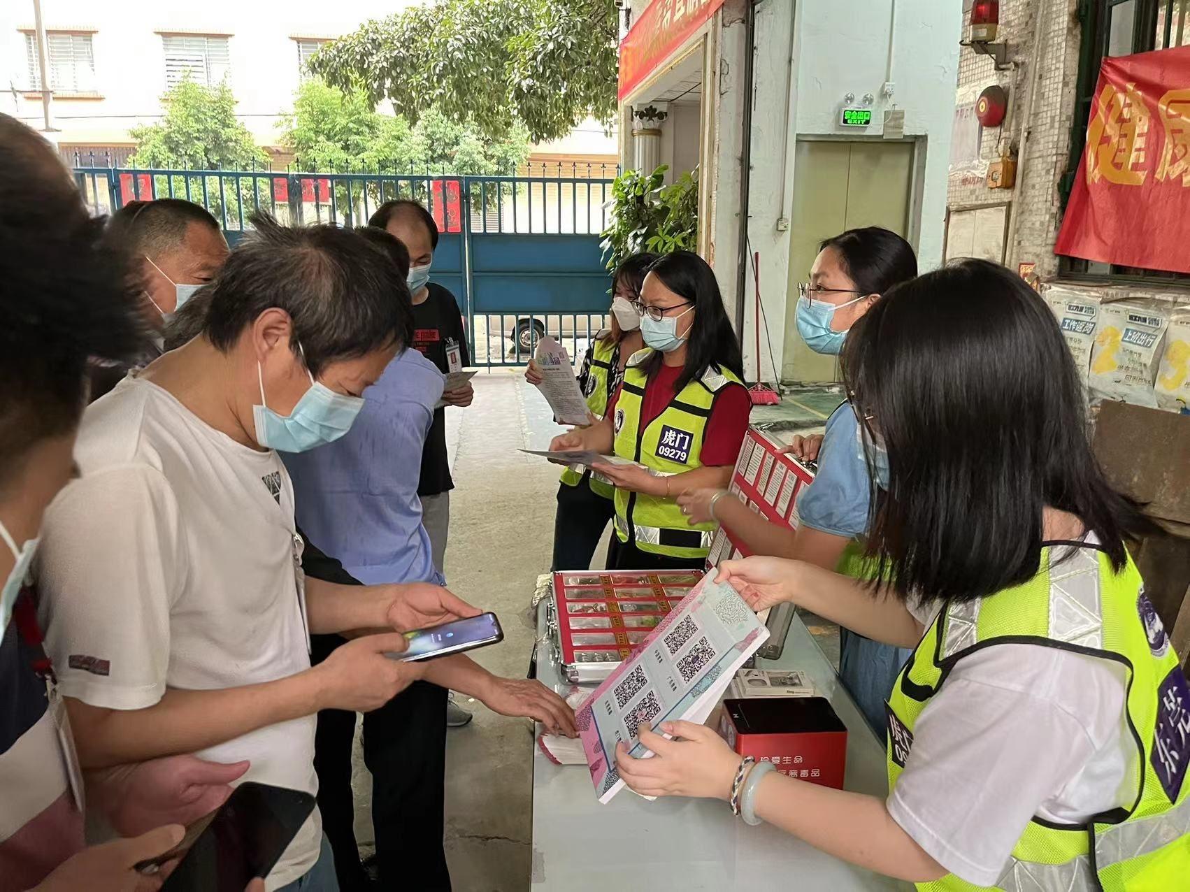 东莞虎门有化妆品厂吗_虎门化妆品包装盒定制_虎门化妆品厂