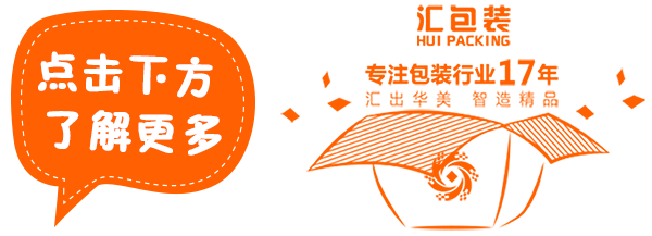 药品包装盒造型摆放_药品包装盒制作_药品盒子制作