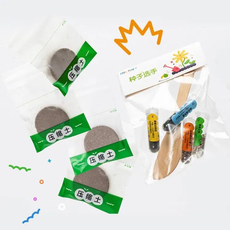 端午盒定制包装图片大全_端午包装盒定制_端午盒定制包装图片