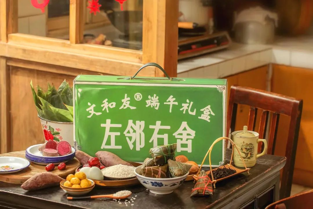 端午盒定制包装图片大全_端午包装盒定制_端午盒定制包装图片