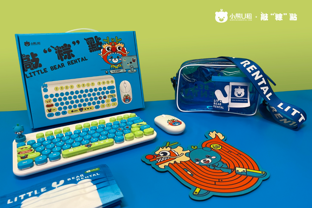 端午盒定制包装图片_端午盒定制包装图片大全_端午包装盒定制