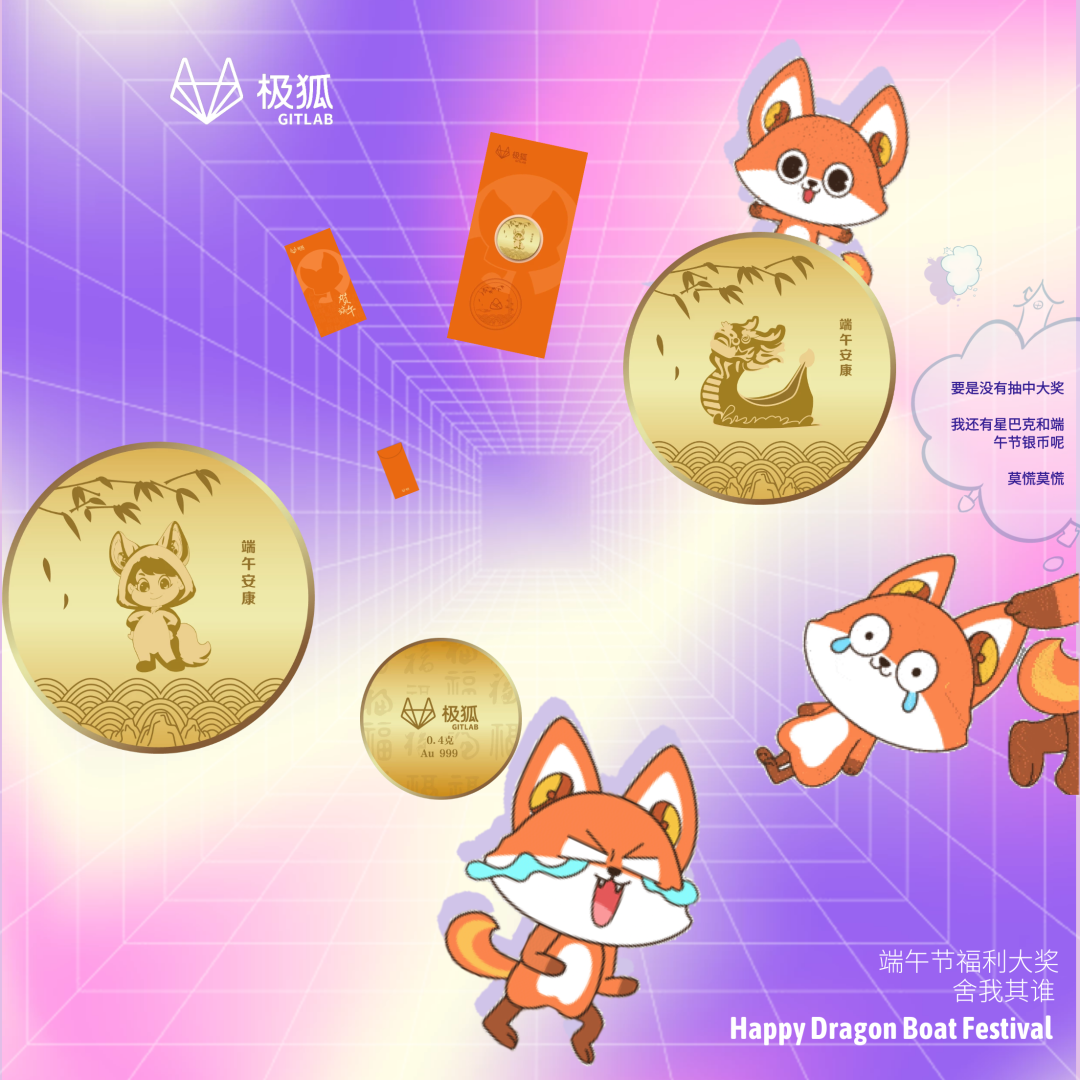 端午盒定制包装图片大全_端午盒定制包装图片_端午包装盒定制