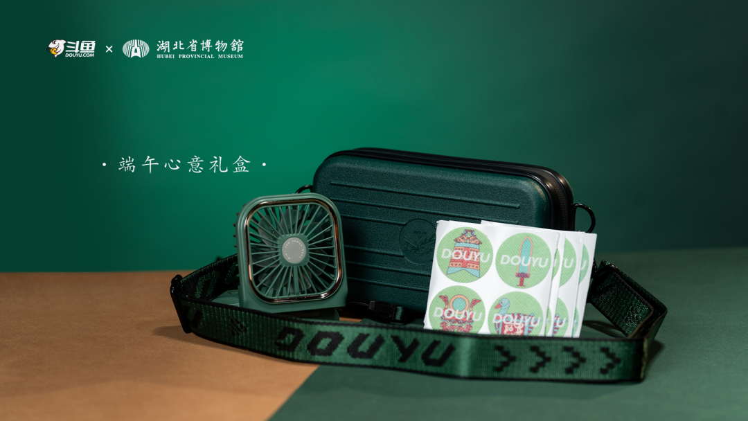 端午盒定制包装图片_端午盒定制包装图片大全_端午包装盒定制