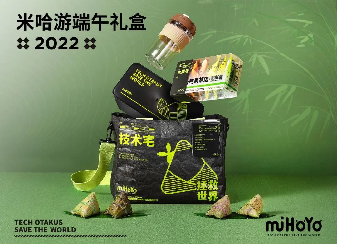 端午盒定制包装图片_端午包装盒定制_端午盒定制包装图片大全