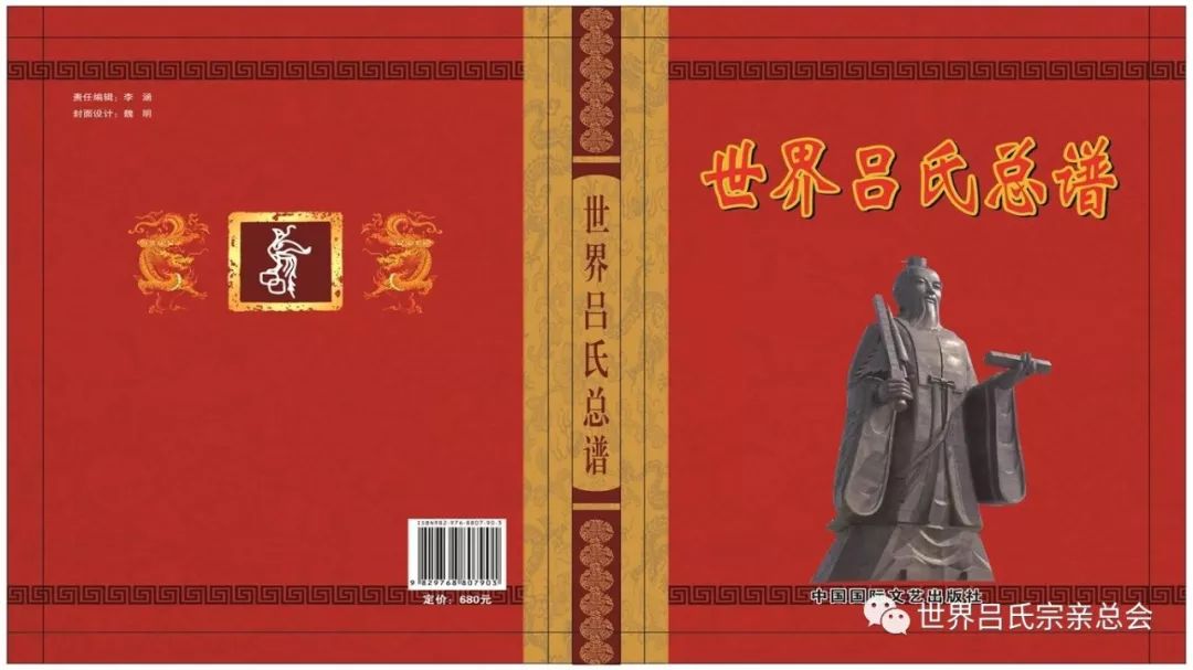 茶叶批发盒定制包装设计_茶叶盒包装批发市场_茶叶包装盒批发定制