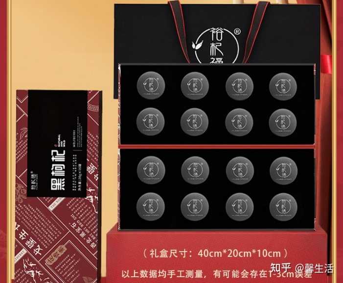 高雅包装厂_印刷高雅盒包装图片_高雅的包装盒印刷