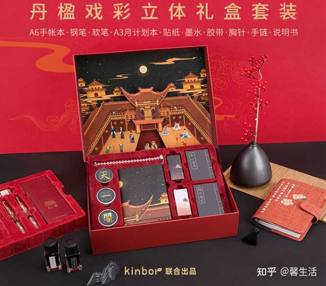 高雅包装厂_高雅的包装盒印刷_印刷高雅盒包装图片