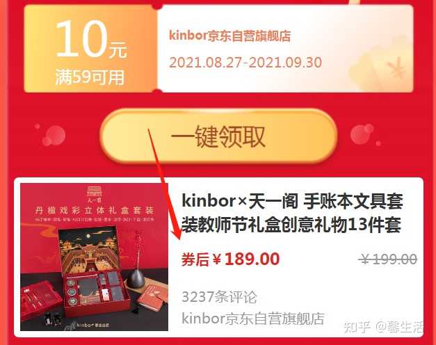 印刷高雅盒包装图片_高雅的包装盒印刷_高雅包装厂