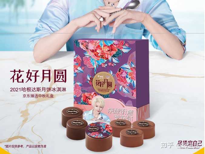 高雅包装厂_高雅的包装盒印刷_印刷高雅盒包装图片