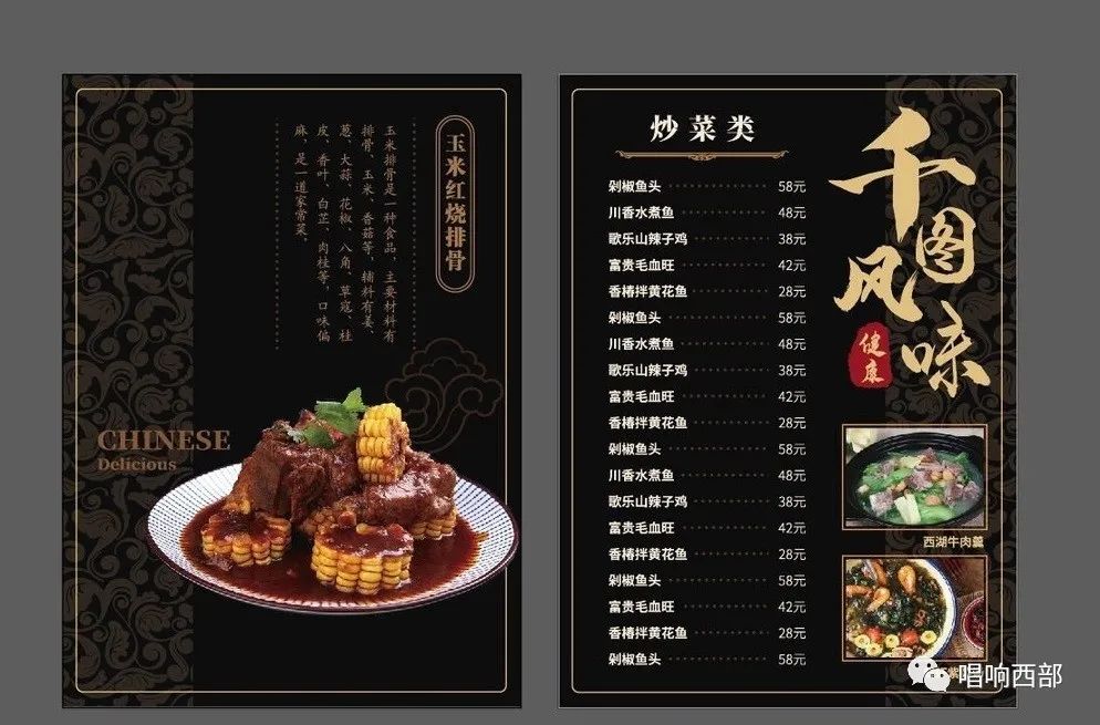 印刷包装盒子_印刷包装盒_印刷包装盒格式是什么格式